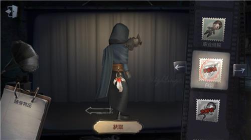 《第五人格》先知随身物品白羽获得方法