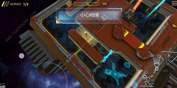 《布林机》第四关图文攻略