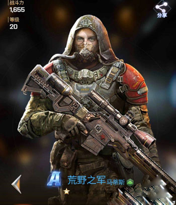 《红警OL》手游打野用什么英雄好