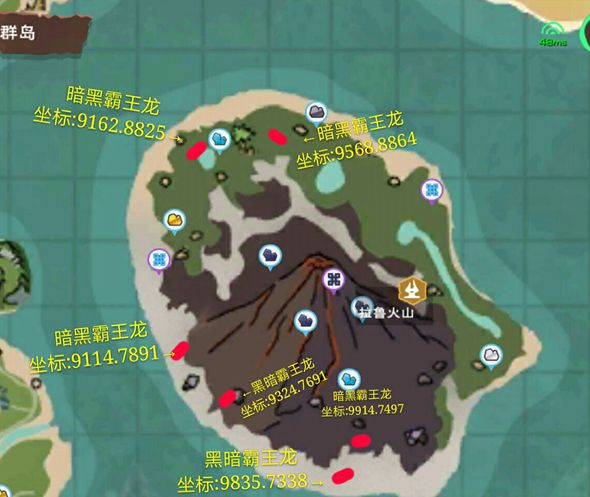 《创造与魔法》黑暗霸王龙刷新位置介绍