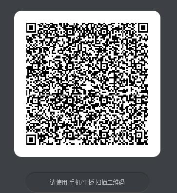 《圣斗士星矢》海皇篇序章礼包