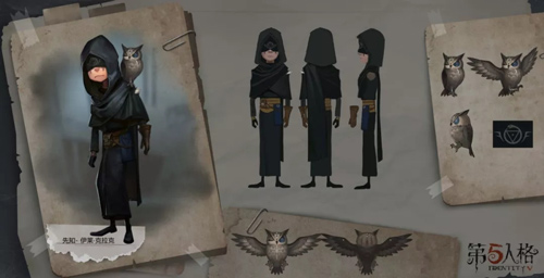《第五人格》先知跟奈布的关系是什么