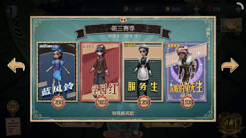 �������˸񡷵�������ʲôʱ��ʼ