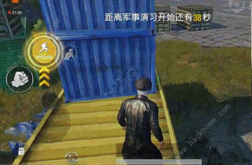 《刺激战场》出生岛衣服在哪