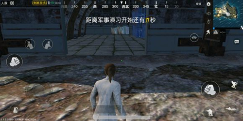 《刺激战场》出生岛防空洞的枪在哪
