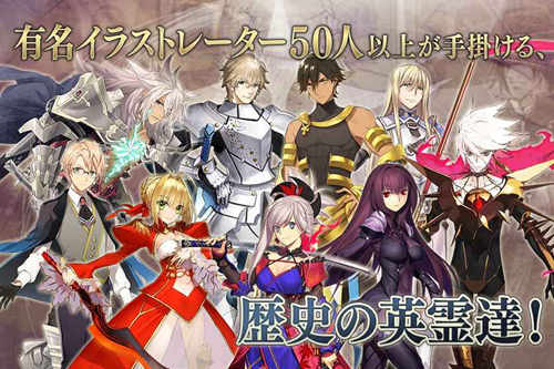 《fgo》赛用汽油怎么得