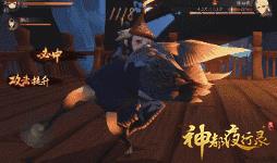 《神都夜行录》乌灵技能详解
