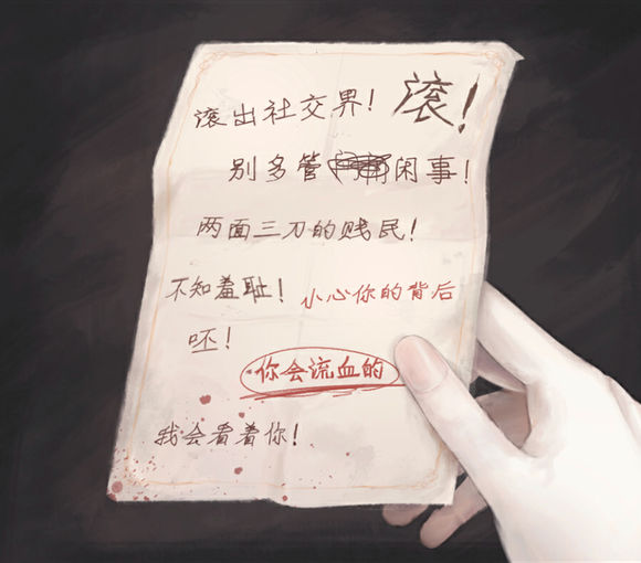 《螺旋圆舞曲》巴伐伦卡大公人物属性与喜好详解
