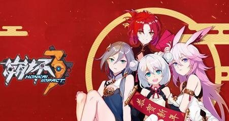 《崩坏3》黯蔷薇丽塔技能属性介绍