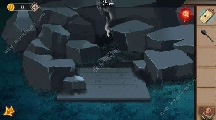 《荒村谜云》第7关怎么过