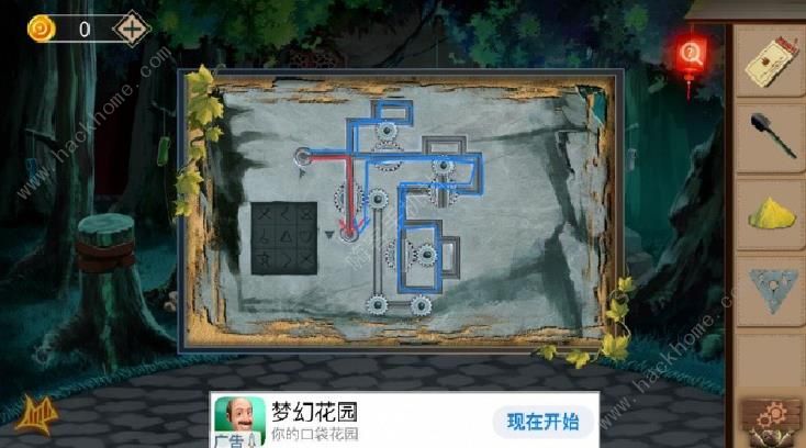 《荒村谜云》第7关怎么过