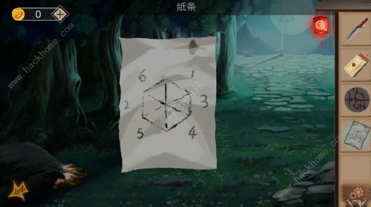 《荒村谜云》第5关怎么过