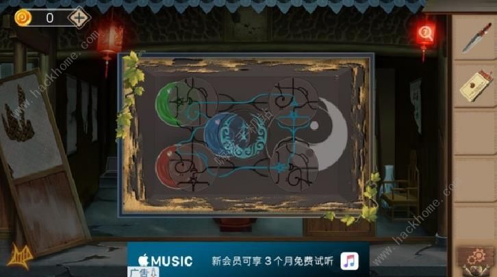 《荒村谜云》第5关怎么过