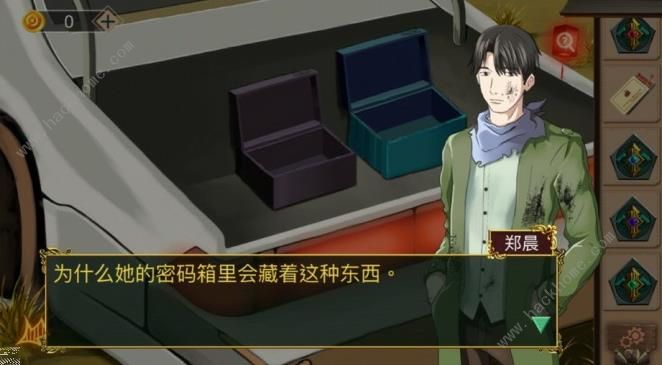 《荒村谜云》第4关怎么过
