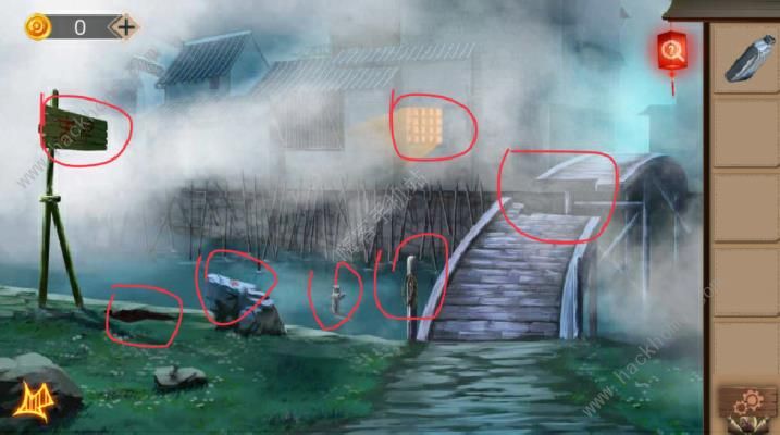 《荒村谜云》第3关怎么过