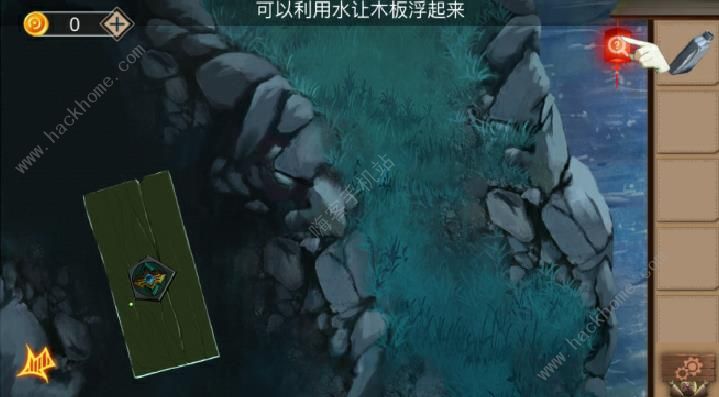 《荒村谜云》第3关怎么过