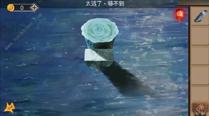 《荒村谜云》第3关怎么过