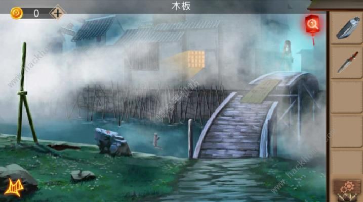 《荒村谜云》第3关怎么过