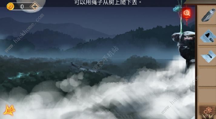 《荒村谜云》第2关怎么过