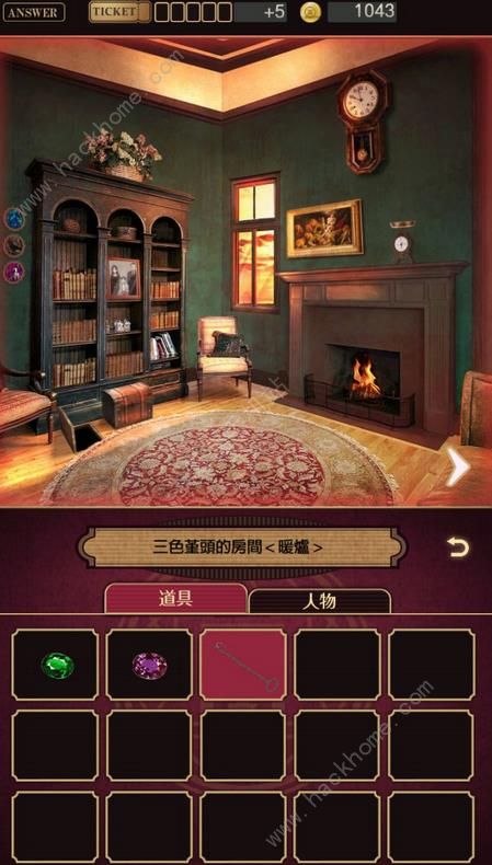《黄昏旅店》手游第一章图文攻略