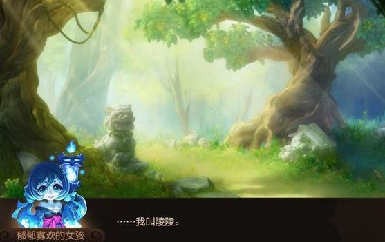 《梦幻西游》手游云生曲活动玩法