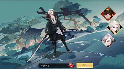 《长安幻世绘》最强四星角色选择