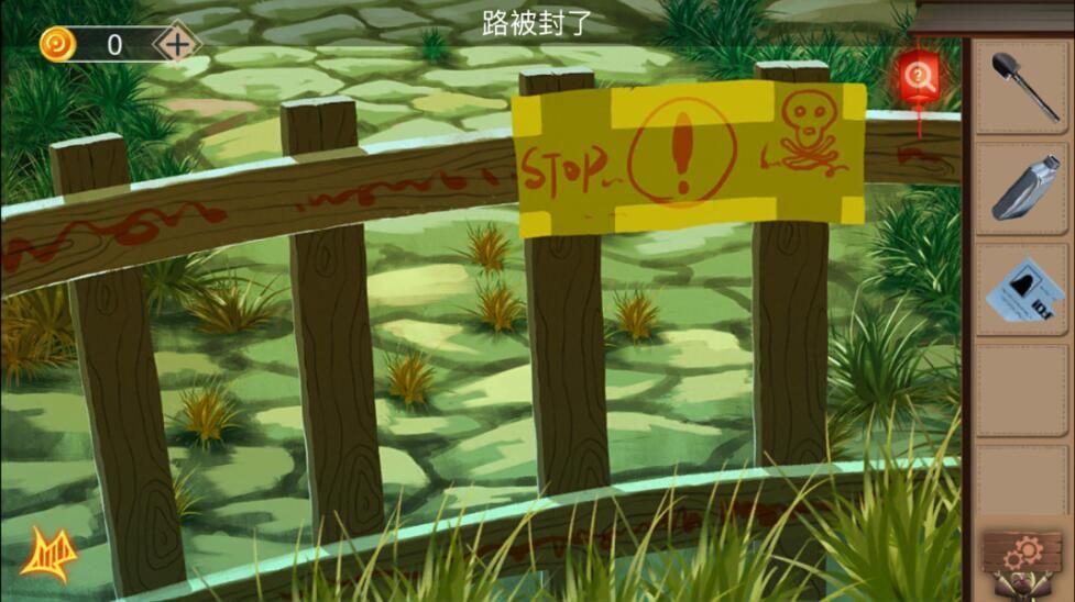 《荒村谜云》全关卡通关攻略