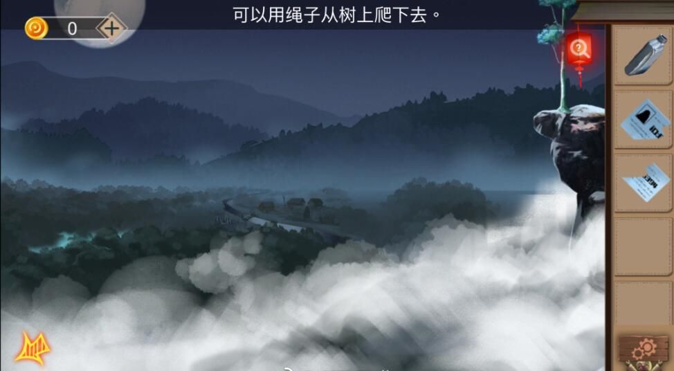 《荒村谜云》全关卡通关攻略