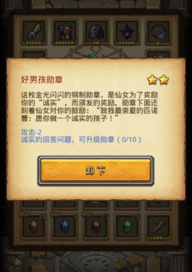 ����˼���Թ������к�ѫ������ʲôЧ��