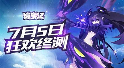 《嘣战纪》常用角色芯片推荐大全