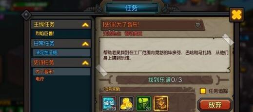 ռǡΪɷ
