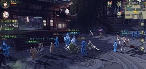 《神都夜行录》无意中的发现8