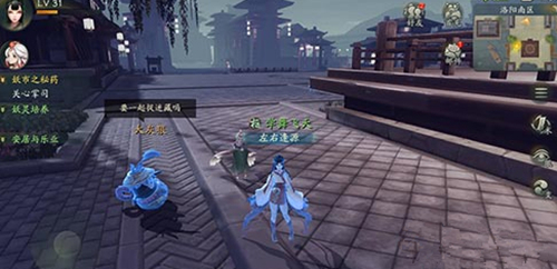 《神都夜行录》无意中的发现6