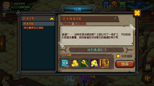 ռǡʳ