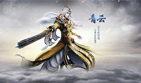 《诛仙》手游忘川隐藏任务流程攻略