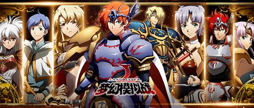 《梦幻模拟战》手游秘境祝福介绍