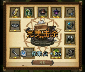 《不思议迷宫》拾荒者冈布奥试炼通关攻略