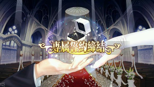 《料理次元》10月11日更新公告 新增花生酱、黑胡椒酱酱料