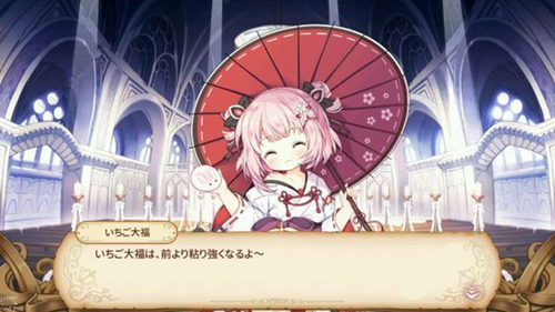《料理次元》10月11日更新公告 新增花生酱、黑胡椒酱酱料