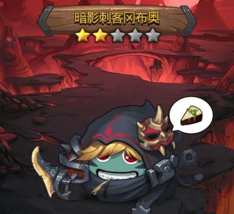 《不思议迷宫》?暗影刺客试炼打法攻略