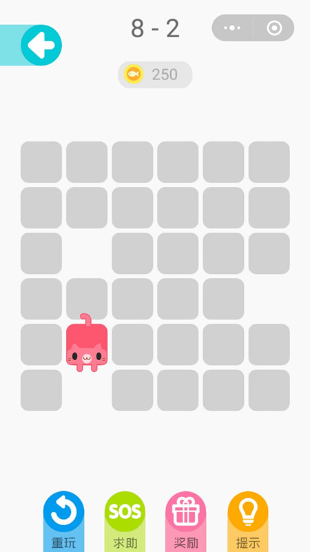 ��΢��һ�ʻ��꡷��8-2��ͼ�Ĺ���