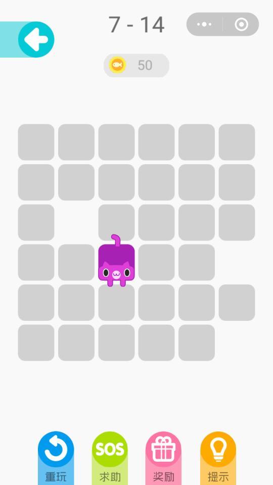 ��΢��һ�ʻ��꡷��7-14��ͼ�Ĺ���