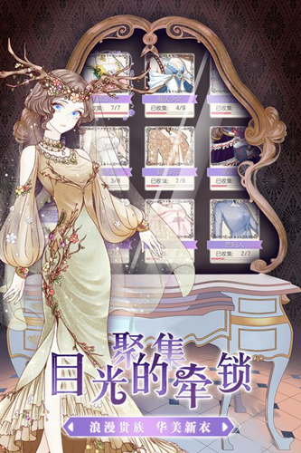 《螺旋圆舞曲》比美过不去怎么办