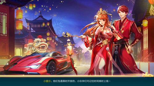 《QQ飞车》手游小橘喵与寒凌哪个好
