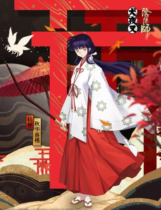 《阴阳师》桔梗秋华落槿皮肤获得方法
