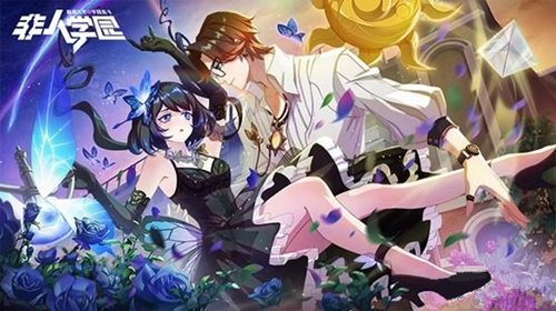 《非人学园》10月10日不停服更新公告游光&司夜登场