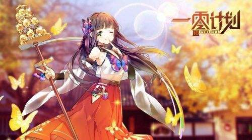《一零计划》新世界boss沙拉尔阿顿打法