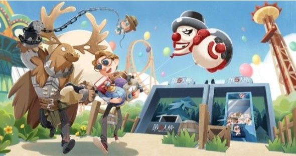 《第五人格》保卫公主战玩法攻略
