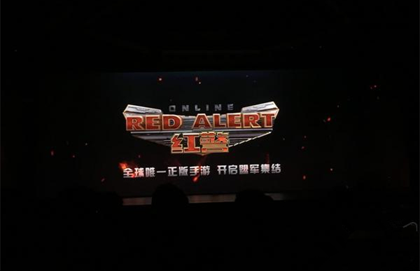 《红警OL》手游发展副官最强选择