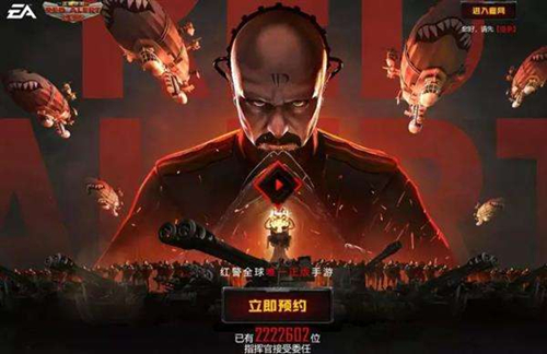 《红警OL》手游战力怎么提升